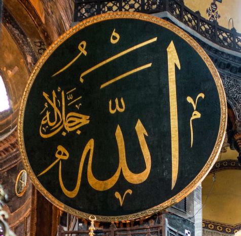 Mutluluğu Cenabı Allah’ı Sevmekle Elde Edebilirsiniz