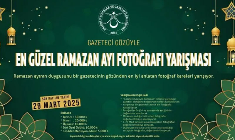 GAZETEC GZYLE EN GZEL RAMAZAN FOTORAFI YARIMASI