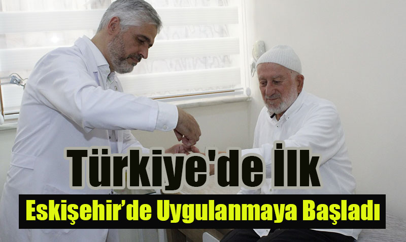 Türkiye’de Bir İlk: Adalar Aile Sağlığı Merkezi’nde GETAT Uygulamaları Başladı!
