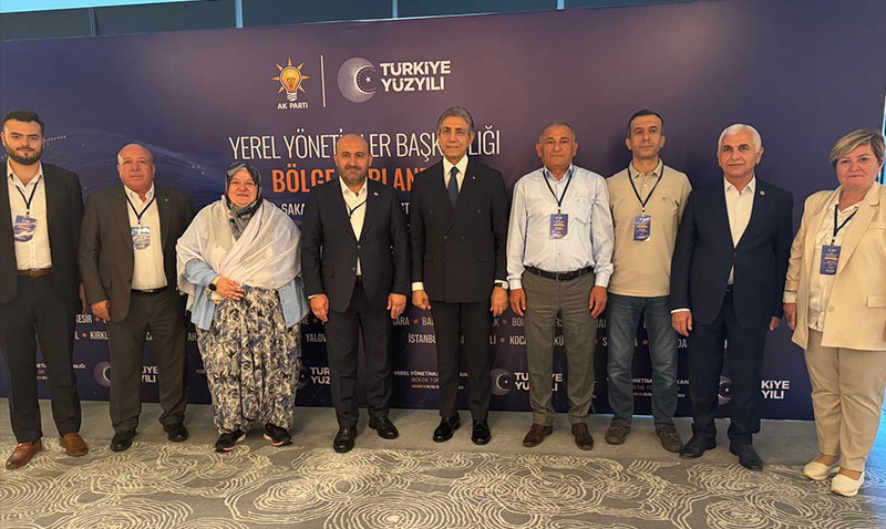 AK Parti Yerel Yönetimler Bölge Toplantısı Sakarya’da Gerçekleştirildi